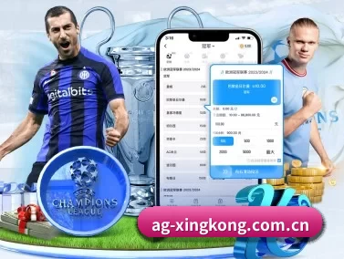 星空娱乐 APP